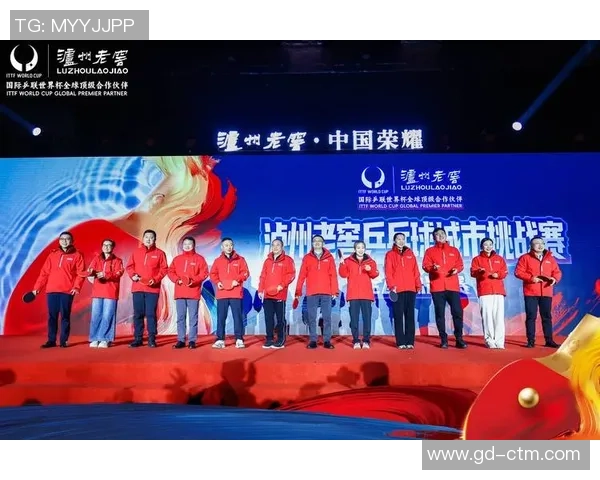 挑战赛特别报道：成都乒乓球队的逆袭之旅